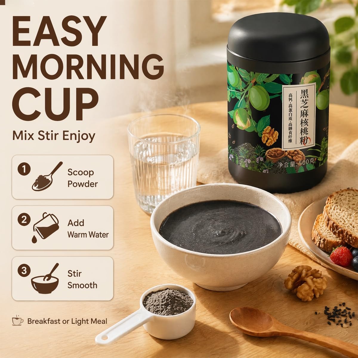 500g Schwarzer Sesam Walnuss Frühstücksbrei, Zuckerfreier Instant Porridge, Ideal Zum Einrühren In Joghurt & Milch