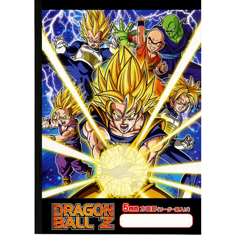 Amazon | ショウワノート 5mm方眼ノート ドラゴンボールZ 070270001
