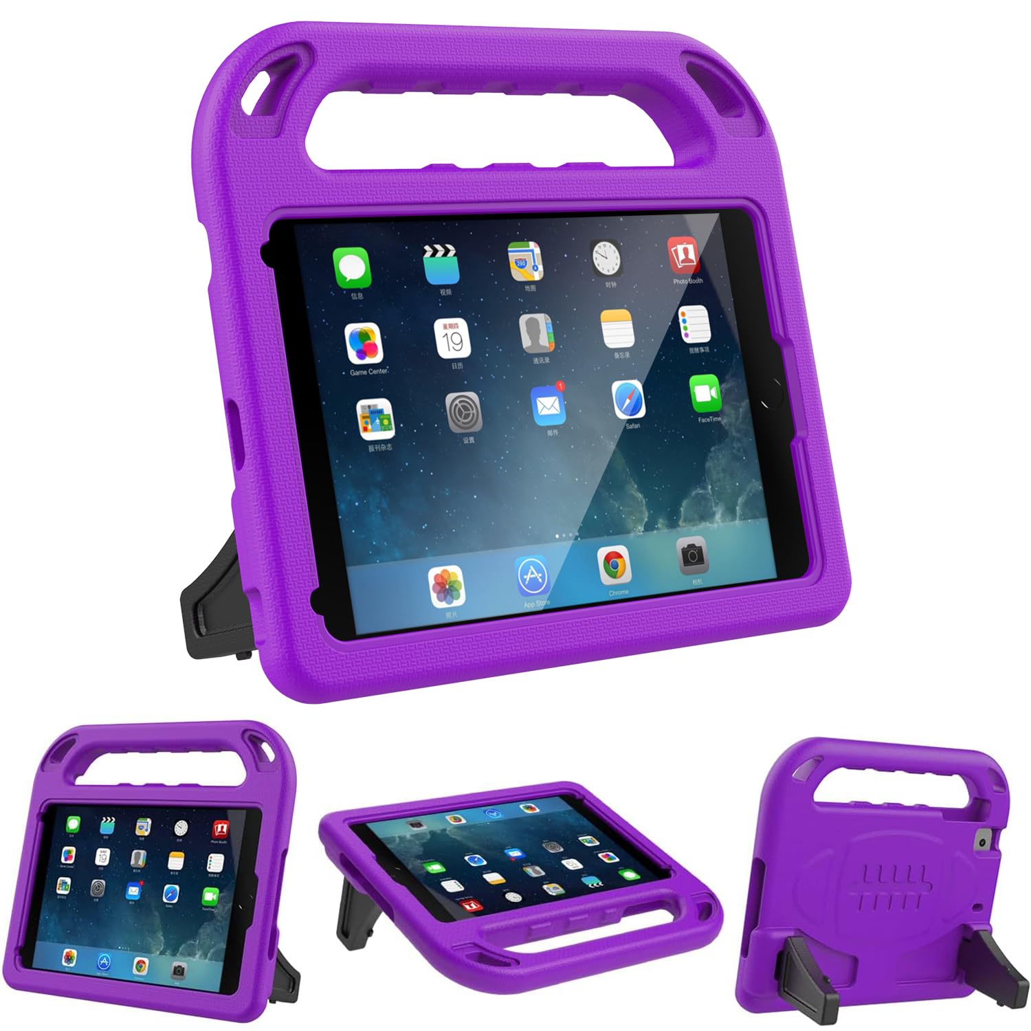 Apple iPad Mini 1 2 3 4 5 Kids Case - Light Weight Shock Proof Handle Friendly Convertible Stand Kids Case for iPad Mini, Mini 5, Mini 4,iPad Mini 3rd Generation, iPad Mini 2 Tablet (Purple)