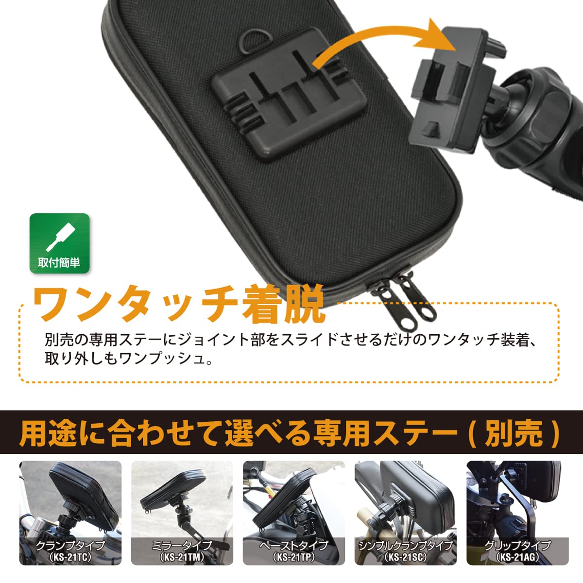 Amazon.co.jp: リード工業(LEAD) スマートフォンケース i