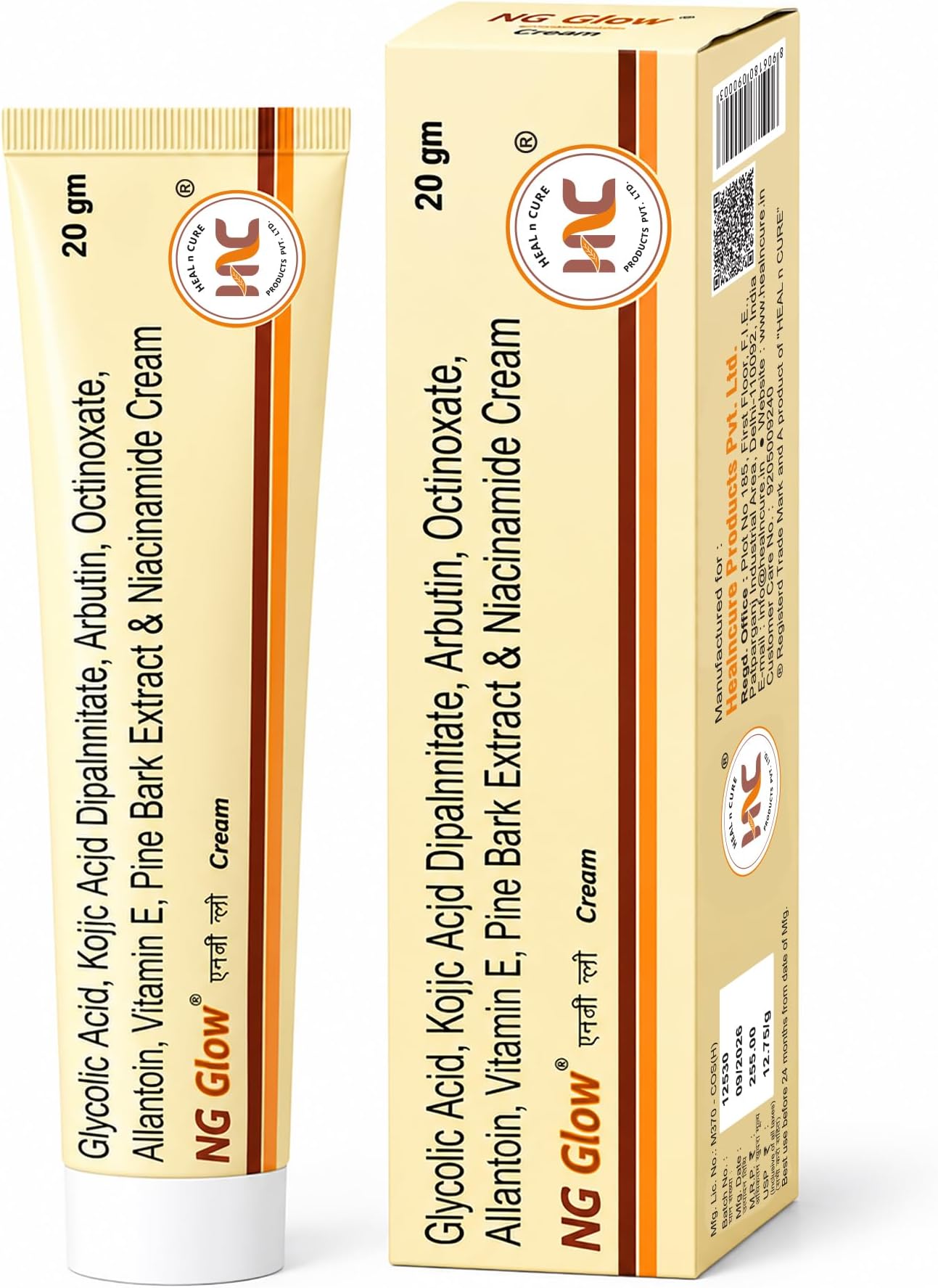 NG Glow Cream - Enriched With Kojic Acid & Glycolic Acid | Anti-melasma, Pigmentation removal, remove Acne Scar, Dark Spots, Uneven Skin Shade, 20gm