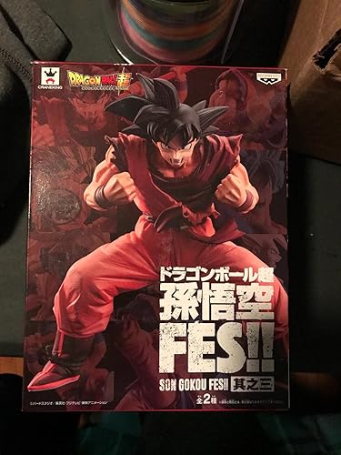 Amazon.co.jp: ドラゴンボール超 孫悟空FES!! 其之四 孫悟空：子供時代