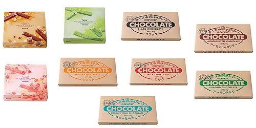 ROYCE Bar Collection - Surtido de chocolates con una variedad de barras de chocolate | Set de regalo de chocolate de lujo | Barra de chocolate
