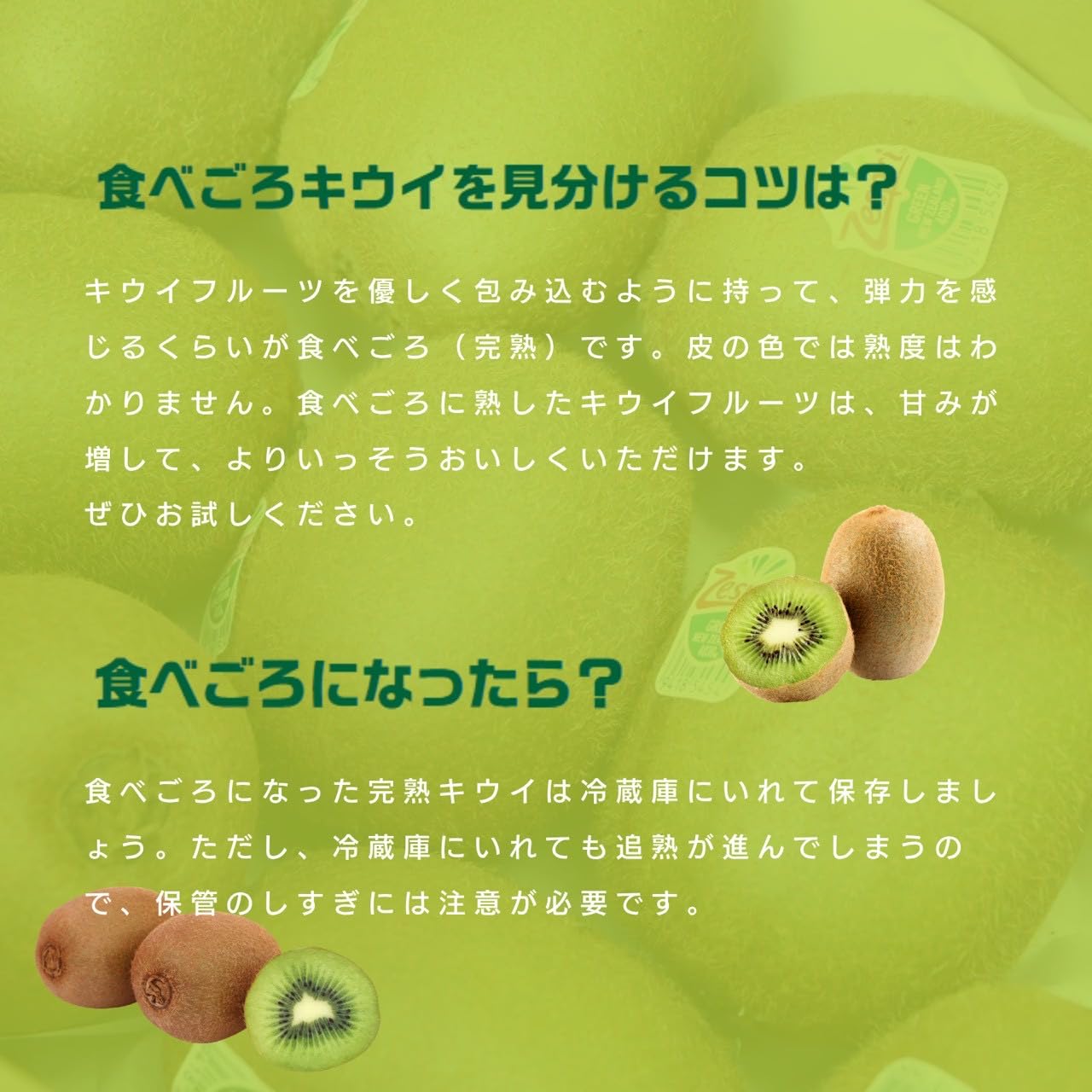 Amazon.co.jp: 1kg 10個程 クール便 キウイキウイフルーツ 高糖度 食物