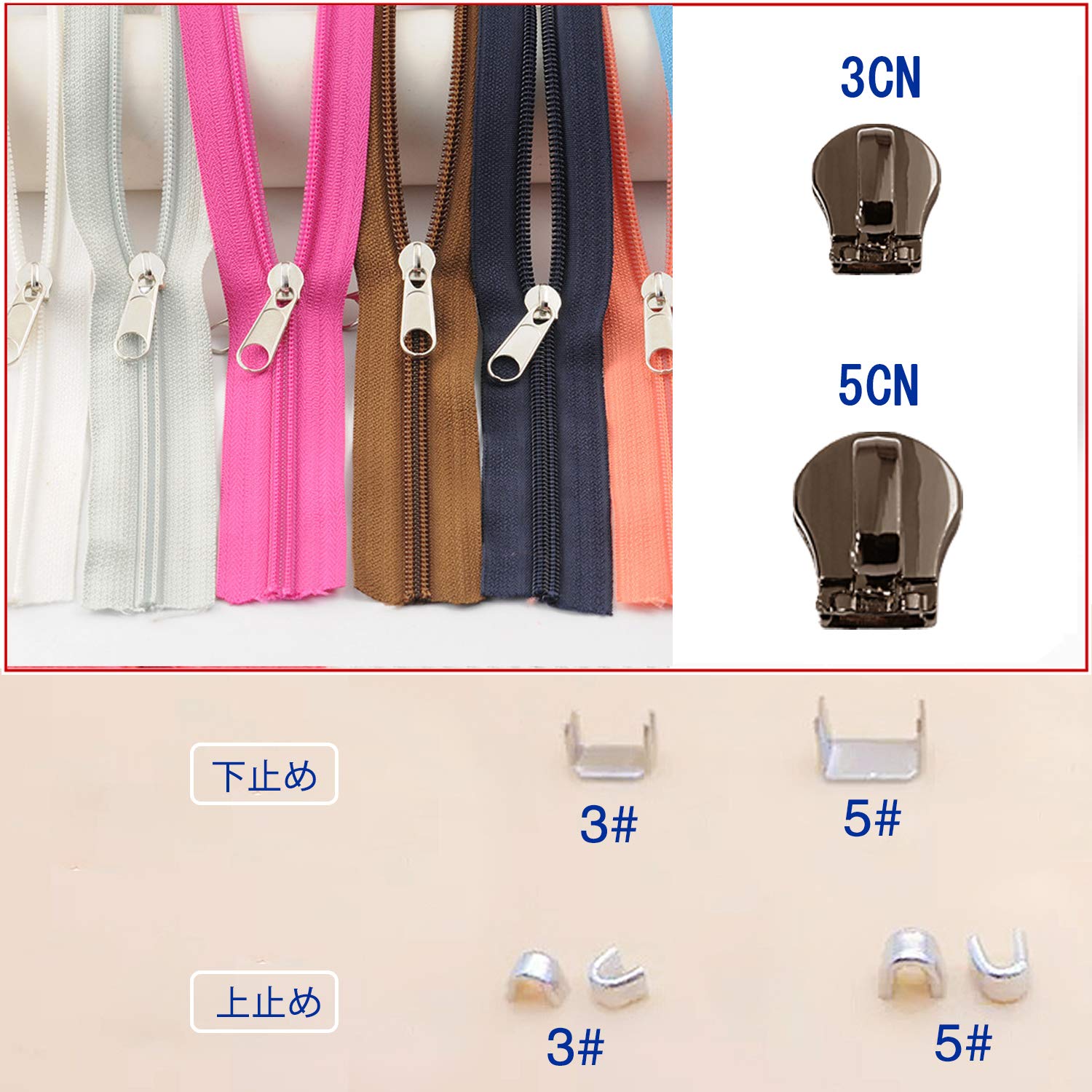 Amazon.co.jp: HYCALY コイルスライダー 3CN 5CN コイルファスナー  