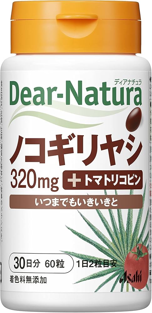 ディアナチュラ ノコギリヤシ 30日分
