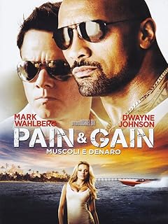 pain & gain - muscoli e denaro dvd Italian Import