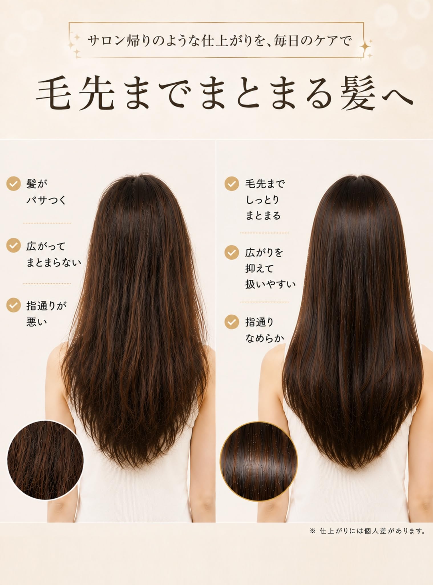 Amazon | NALOW ナロウ シャンプー トリートメント セット【保湿