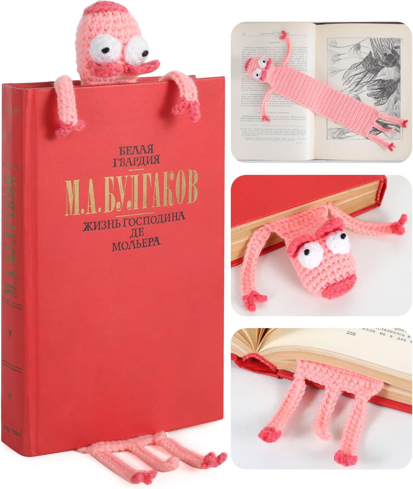 Handmade Crochet Mushroom Bookmark – Unique Gift For Readers, Women, Moms, Friends, Teachers (Adjustable & Lightweight)