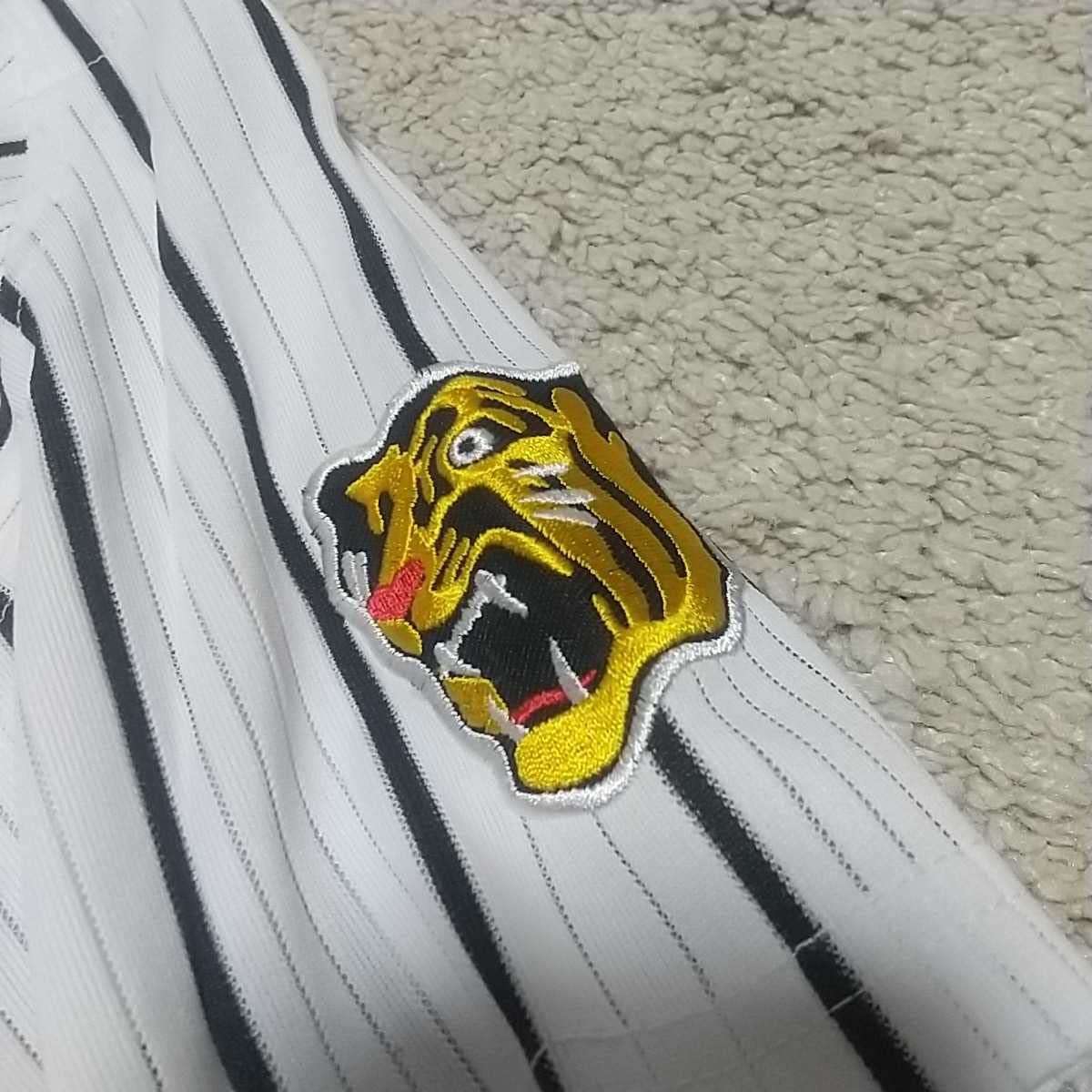 Amazon.co.jp: Hanshin Tigers #39 Yano Kids' Uniform 47.2 inches