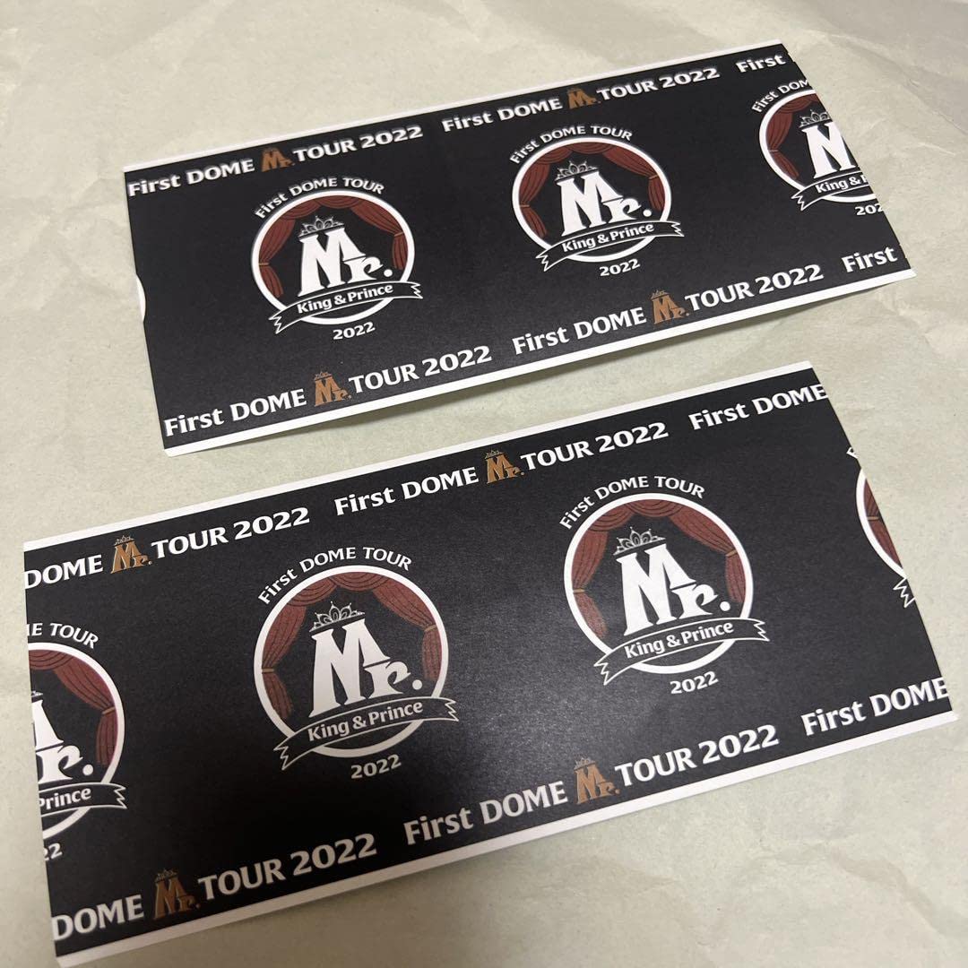 キンプリ ピース 半券 King & Prince LIVE TOUR 2023 ピース 半券の通販 by りんご's