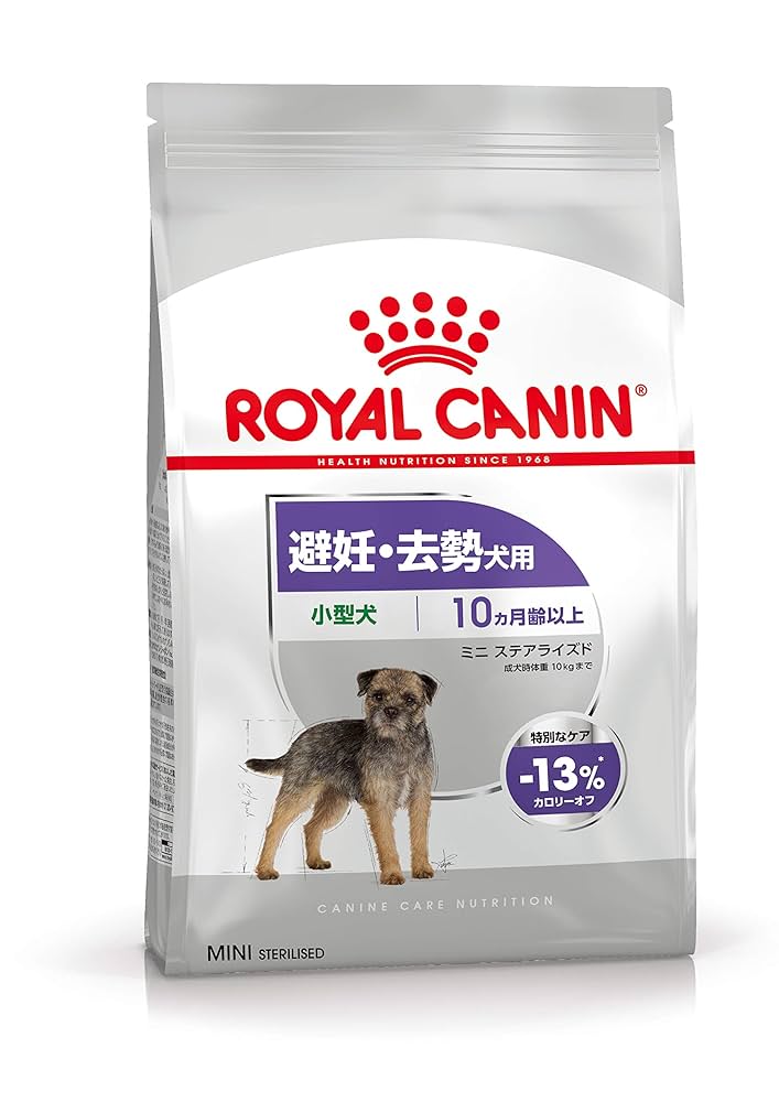 最終価格ロイヤルカナンステアライズド4kg ロイヤルカナン ステアライズド 4kg / 避妊・去勢 成猫用 生後12