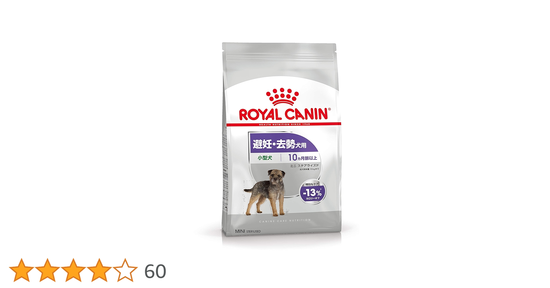 CANIN ミニステアライズド 避妊去勢犬用 8kg × 3 Amazon.co.jp: ロイヤルカナン CCN ミニステアライズド 8kg