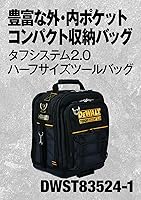 Vista 3 de DeWALT DWST83524-1 Tough System 2.0 Bolsa de herramientas, tamaño medio
