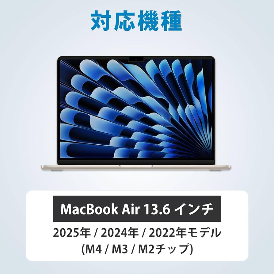 【2024年セキュリティ対応】Macbook Air Windows11も使える MacBook専用セキュリティスロットアダプターのラインナップを