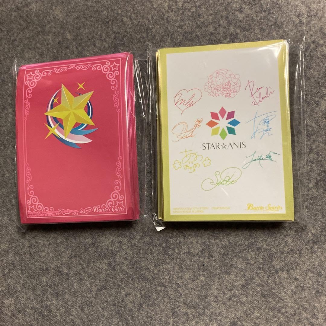 アイカツ カード STAR☆ANIS スターアニス セット スリーブ付き Amazon.co.jp: アイカツ プレミアム10周年セット スターアニス