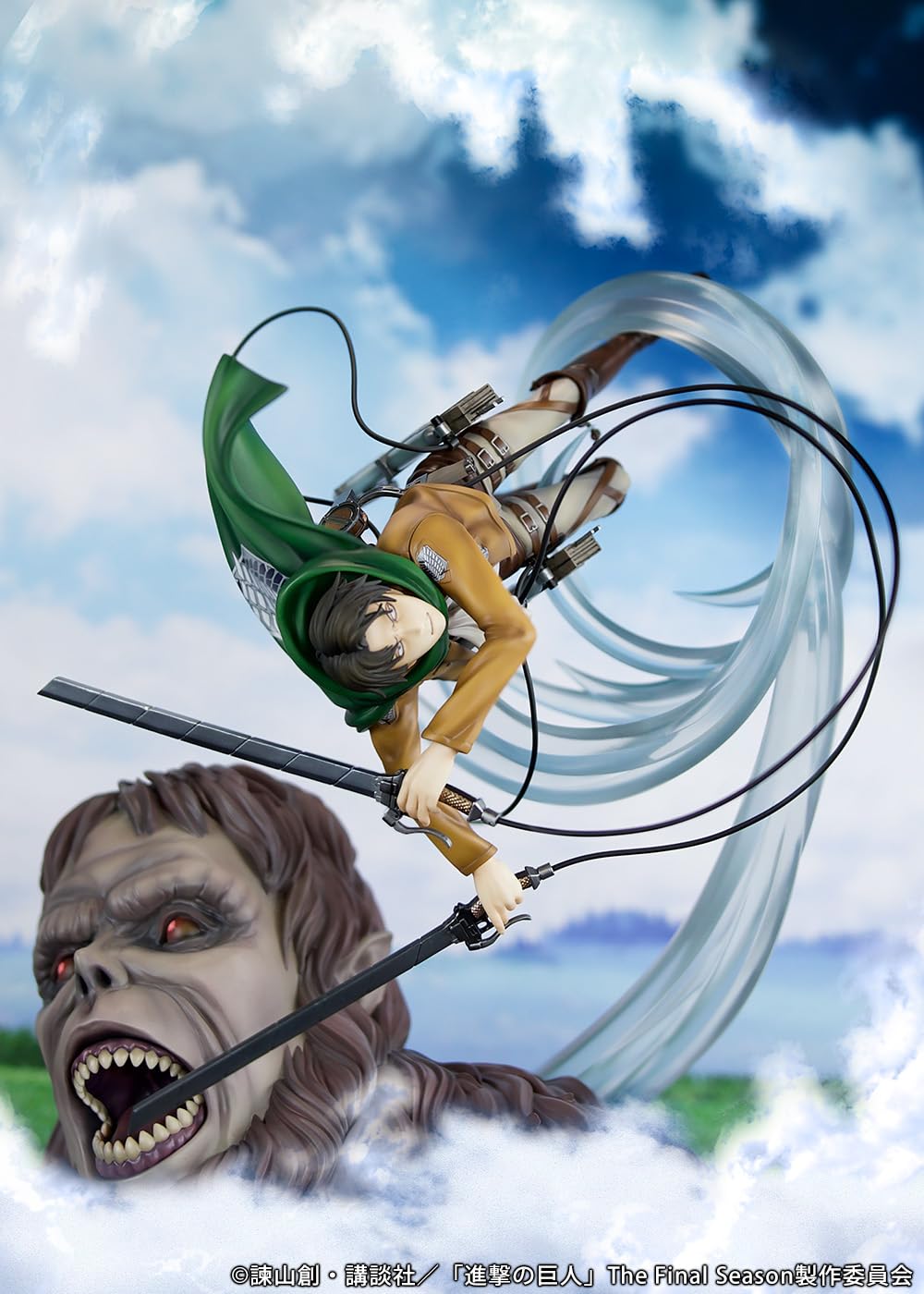 Proof Levi vs Beast Titan Ver. Fig. 27,5 cm Attack on Titan