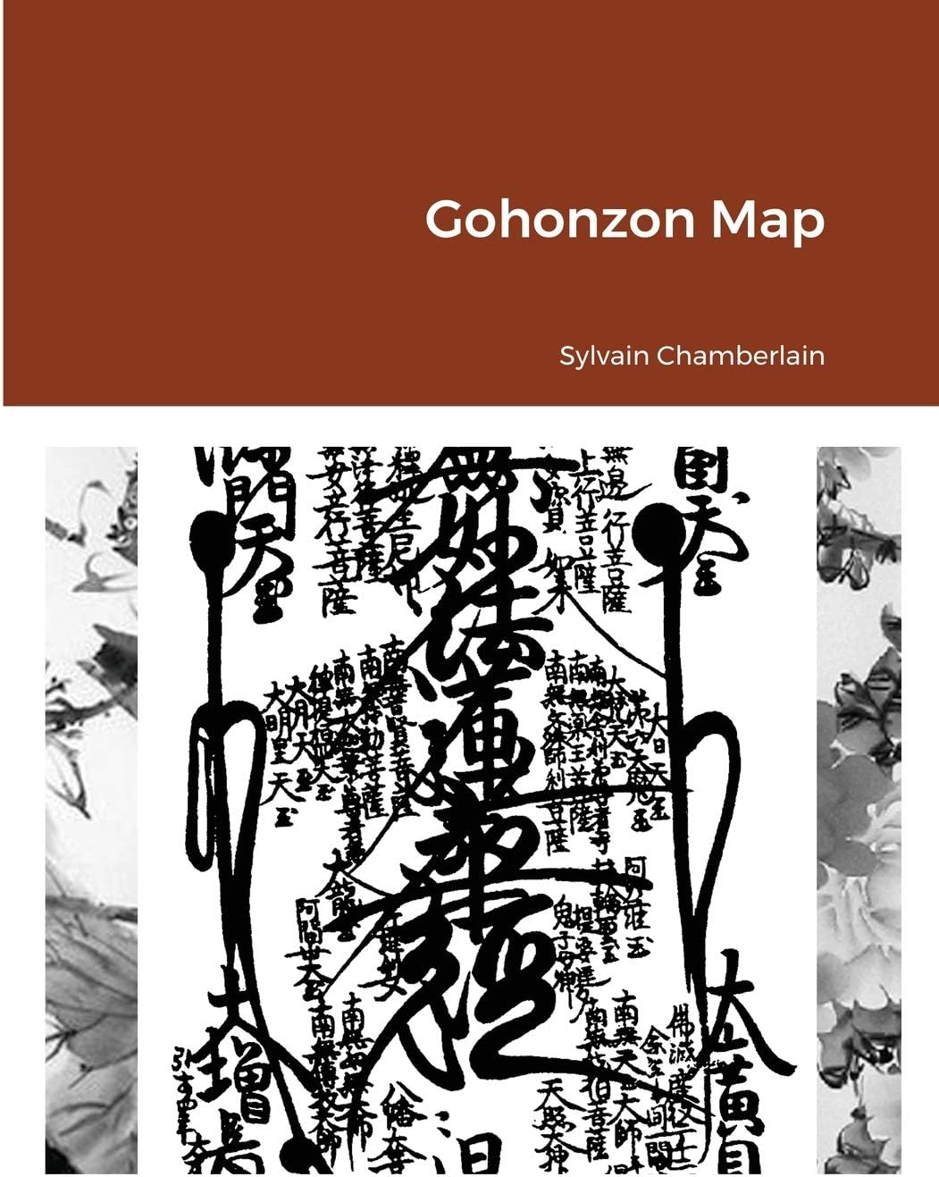 Gohonzon Map