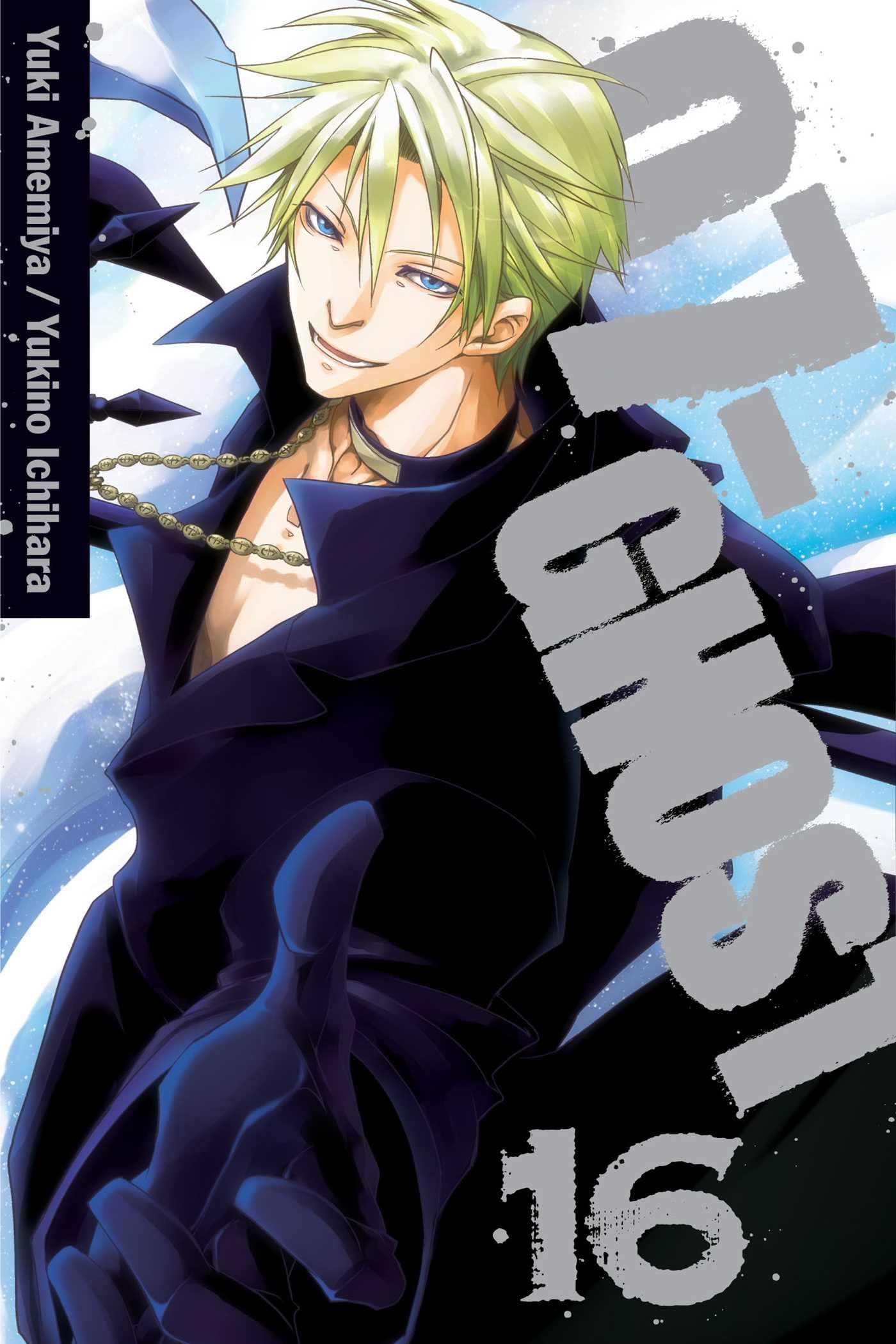 07-GHOST, Vol. 16 by Yuki Amemiya (Paperback Book)