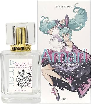 Amazon | アイドルランドプリパラ オードパルファム 香田澄あまり 50ml