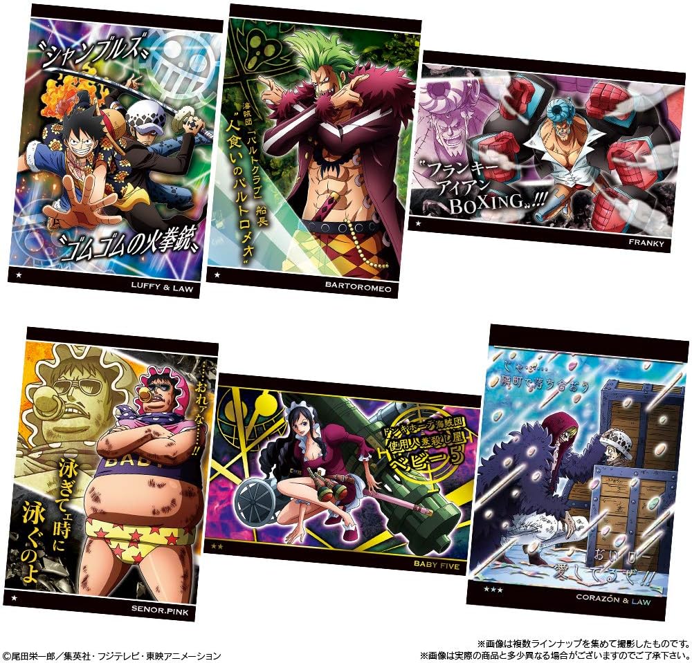 ワンピース ウエハース8弾 個入 食玩 ウエハース One Piece 通販 Amazon