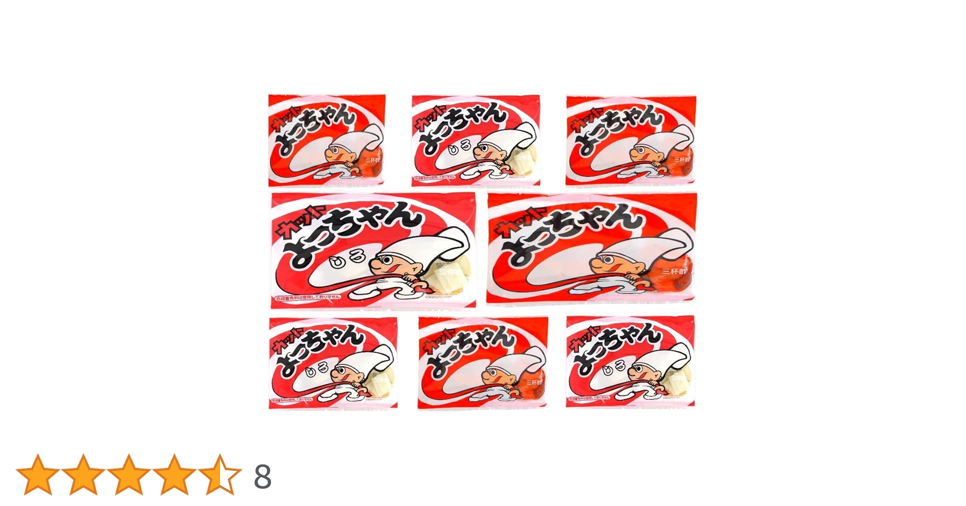 Amazon | よっちゃん カットよっちゃん（10袋）＋カットよっちゃん