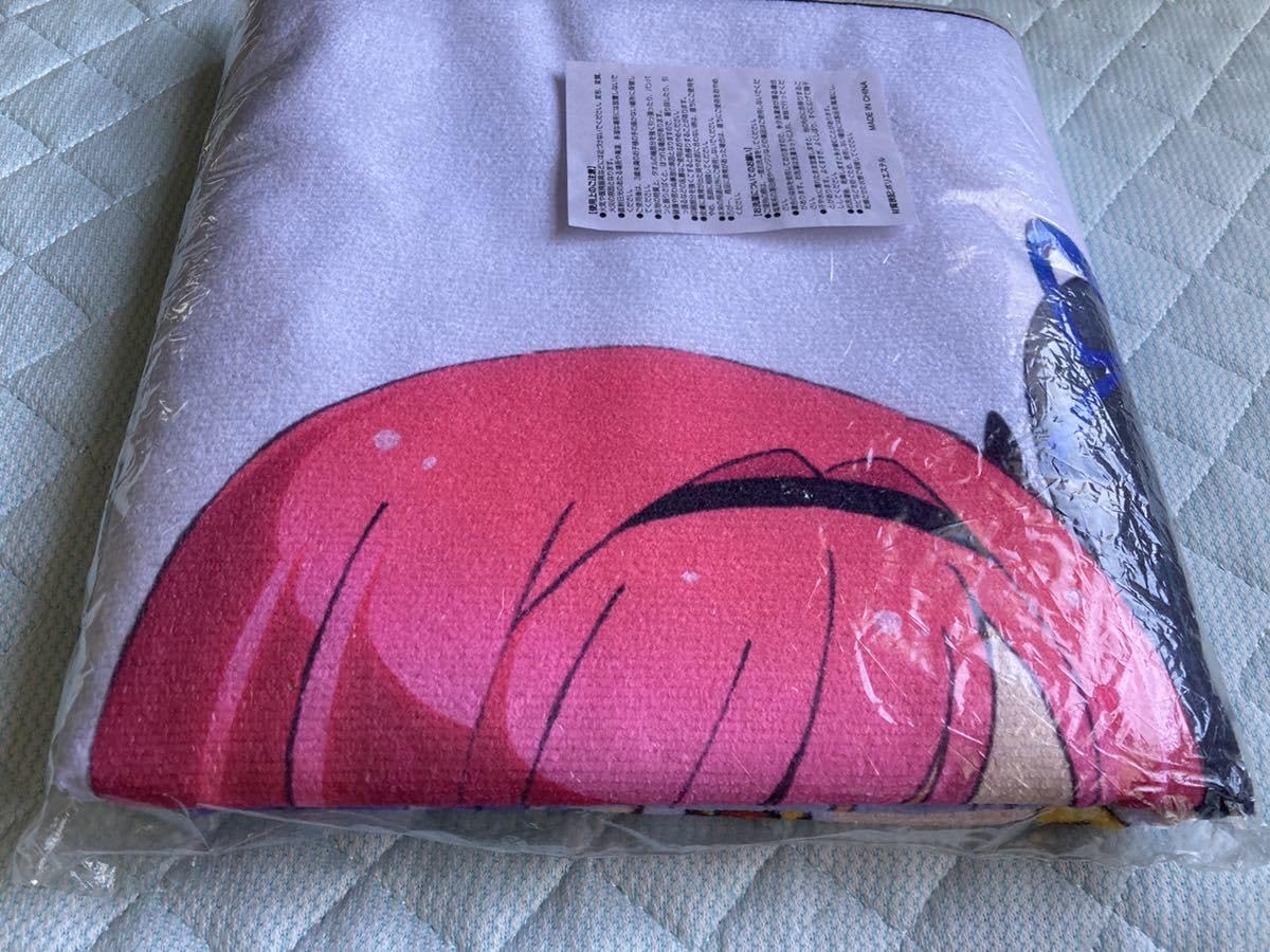 PERSONA3 THE MOVIE ゲーマーズ特典 マイクロファイバータオル