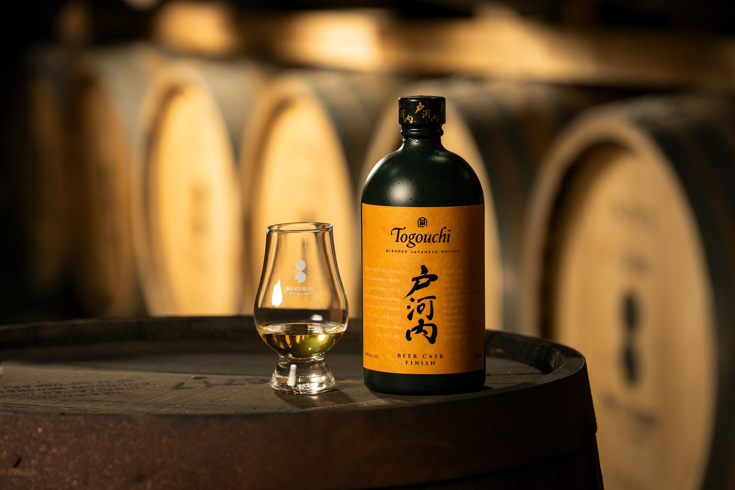 戸河内　Togouchi Beer Cask Finish 700ml Togouchi Japanese Blended Whisky Beer Cask Finish New Alc 40