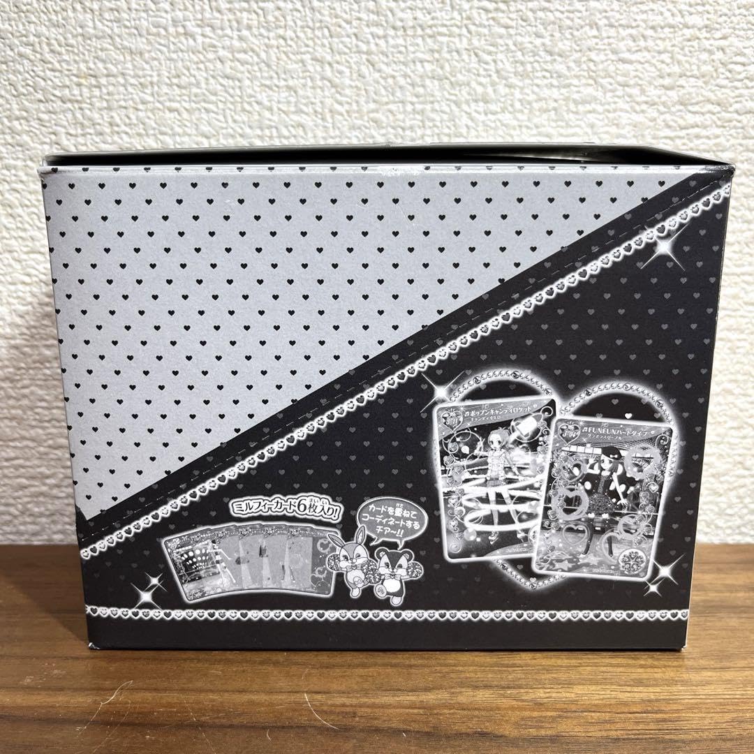 Amazon.co.jp: プリティーリズム プリズムミルフィーカード vol.1 1