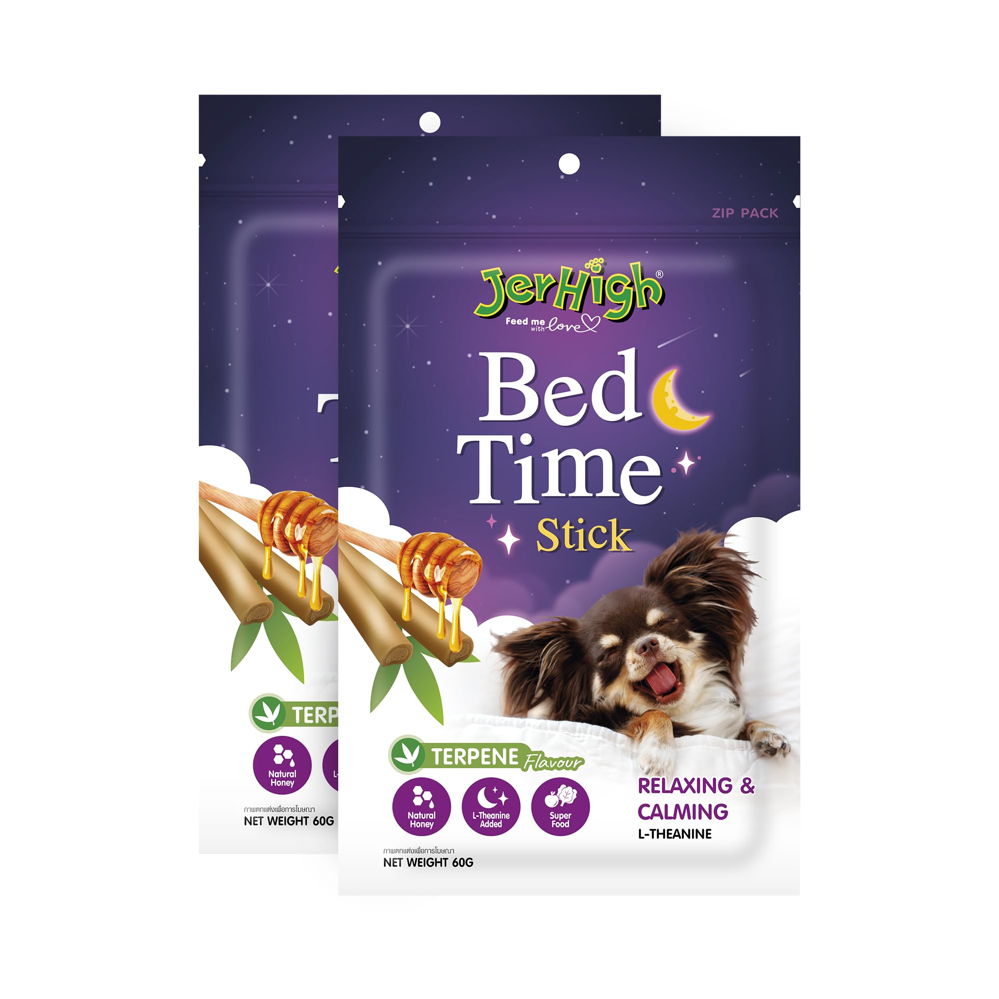 Jerhigh Dog Treat for Relaxing & Calming - Bed Time Stick Added Super Food & Natural Honey (Pack of 2) by Sniff N Licks-picture-29