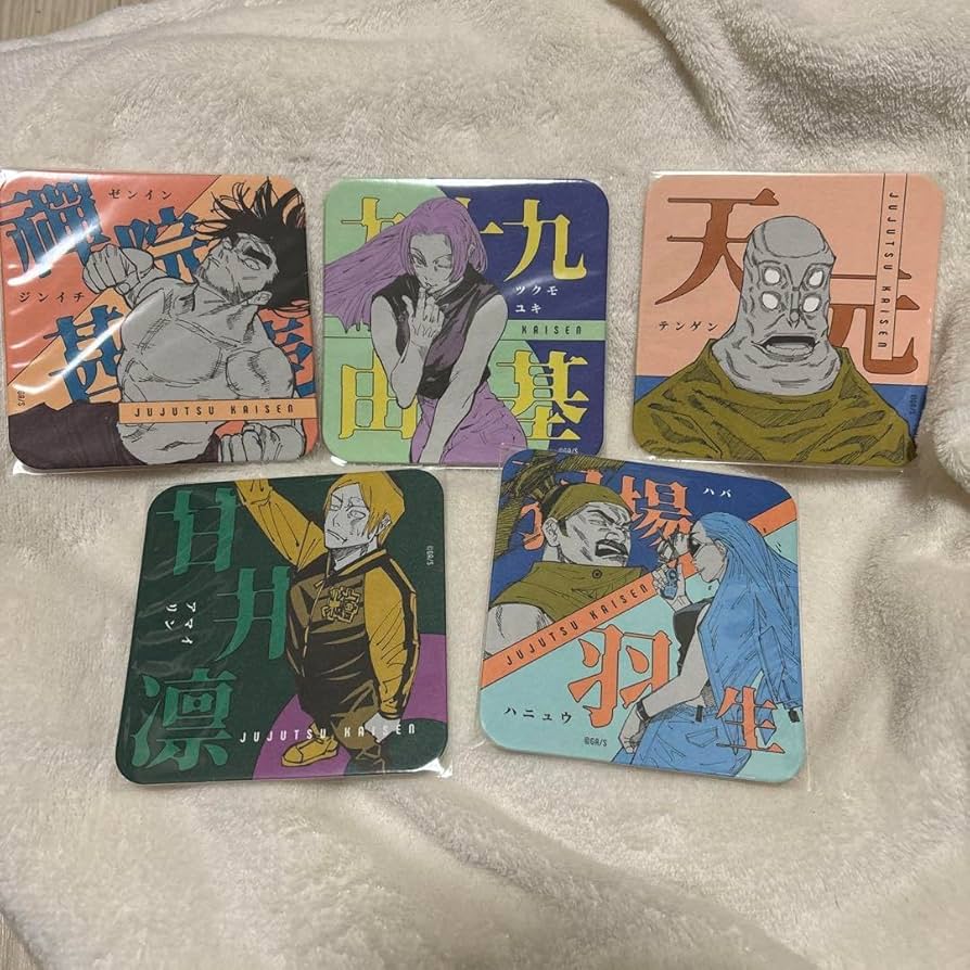 呪術廻戦 アートコースター 呪術廻戦』アートコースター 第3弾 （全45種／ランダム5種入り