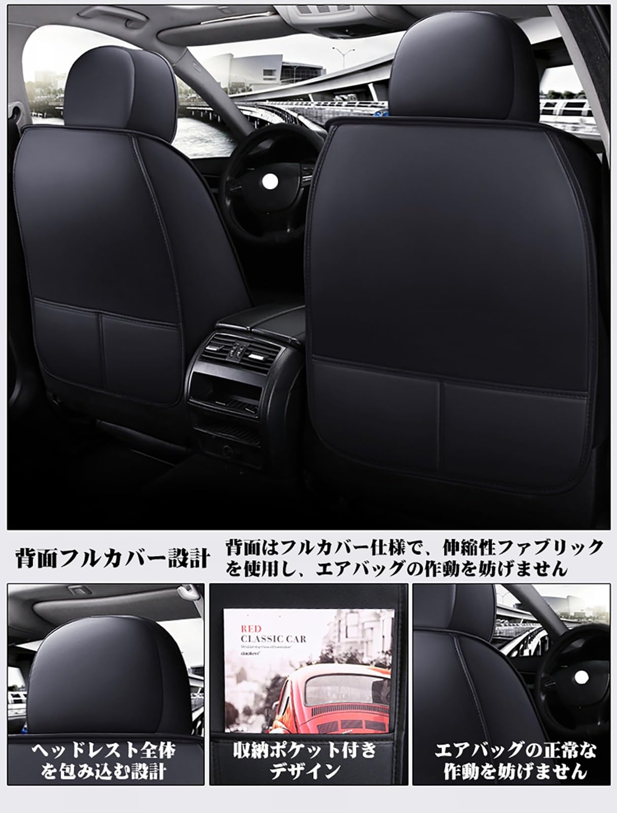 Amazon | 車 シートカバー マツダ CX-5 KE系（KEEFW/KEEAW / KE2FW