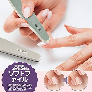 Amazon.co.jp: NOBONU ネイルファイル 爪やすり 爪磨き ジェル