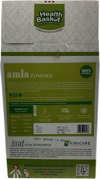 Health Basket Pure Organic Natural Amla Powder, No Added Preservatives or Color - 100 gms (Pack Of 1)