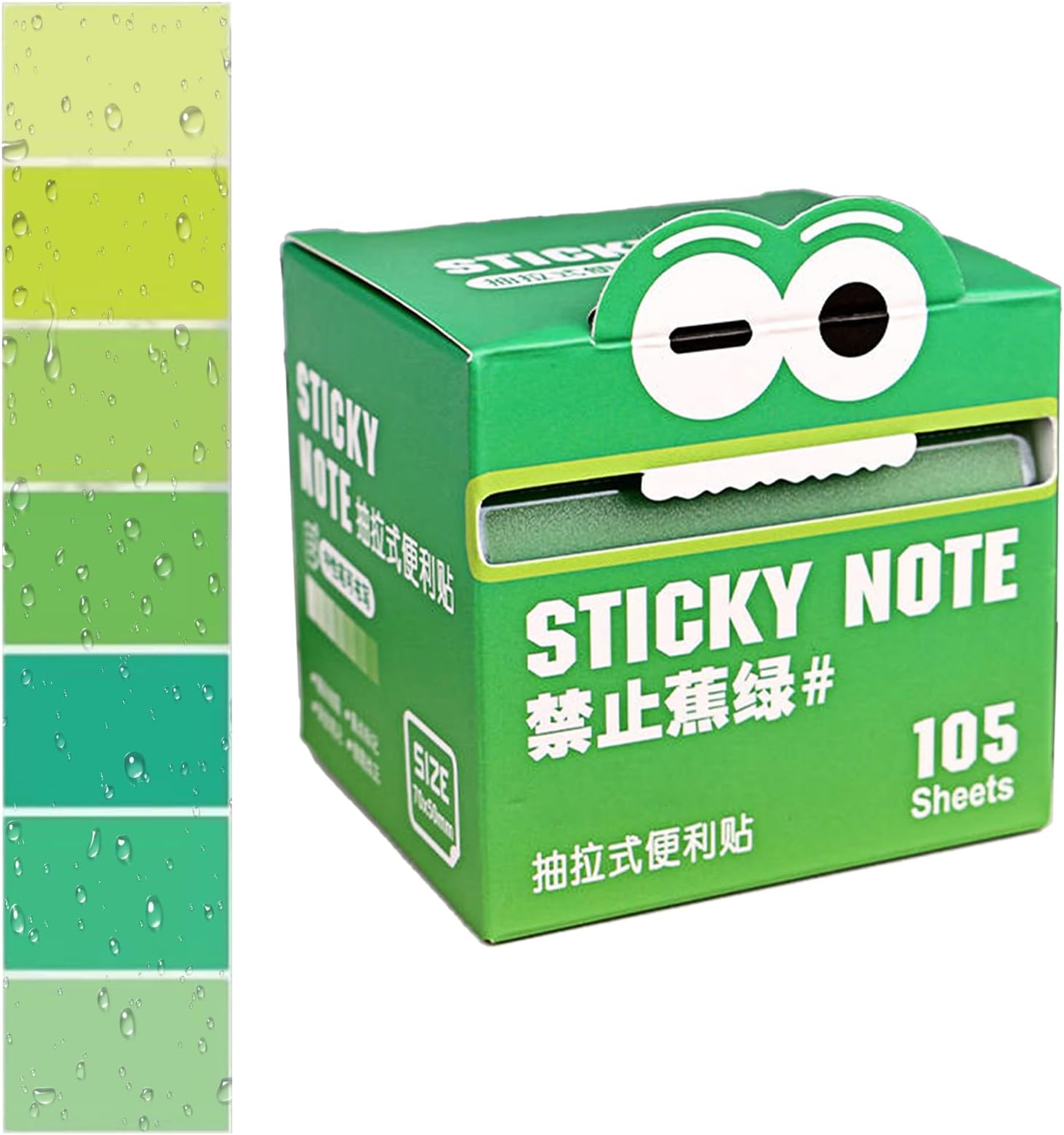 Clear Sticky Notes - Adhesive Note Pads - Pull Out Memo Colorful 105 Sheets/Roll Pads for Notebook Home Workplace Highlights School Reminder Students