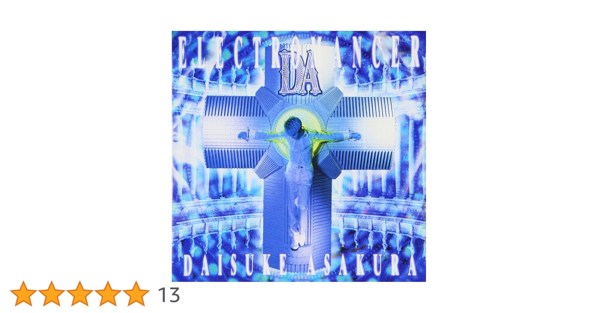 Amazon.co.jp: ELECTROMANCER - 浅倉大介: ミュージック