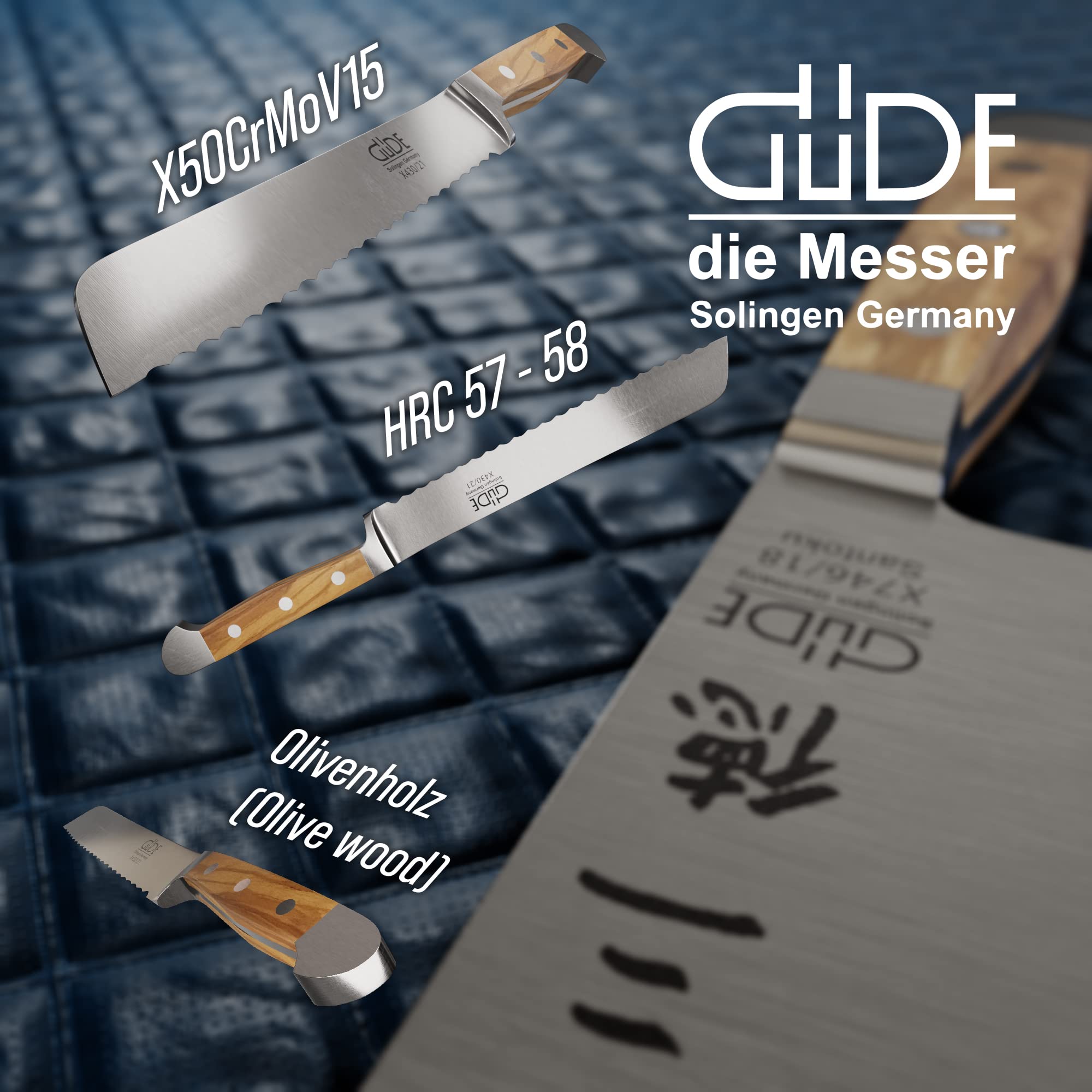 Amazon.co.jp: Gude(ギューデ) ナイフ ブレッドナイフ AlphaOlive パン