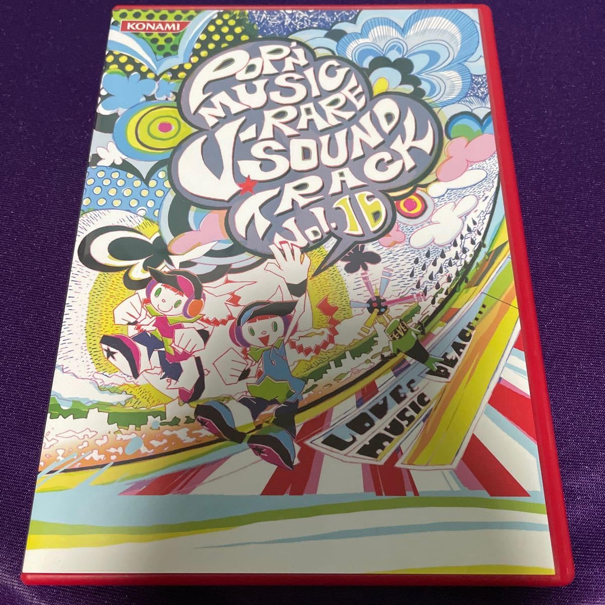 Amazon | V-RARE SOUNDTRACK 16/CS pop'n music 14 FEVER! 特別版同梱