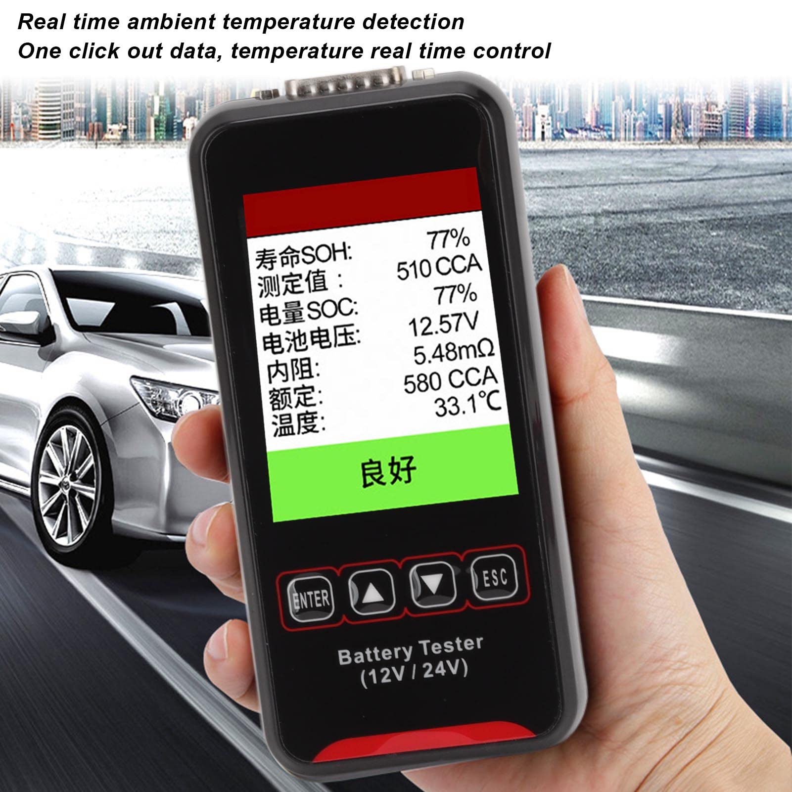 Comprobador de batería de coche 12 V 24 V, analizador de batería digital, probador de carga LCD con Rse ity o Sn para mantenimiento de vehículos, s e inspección