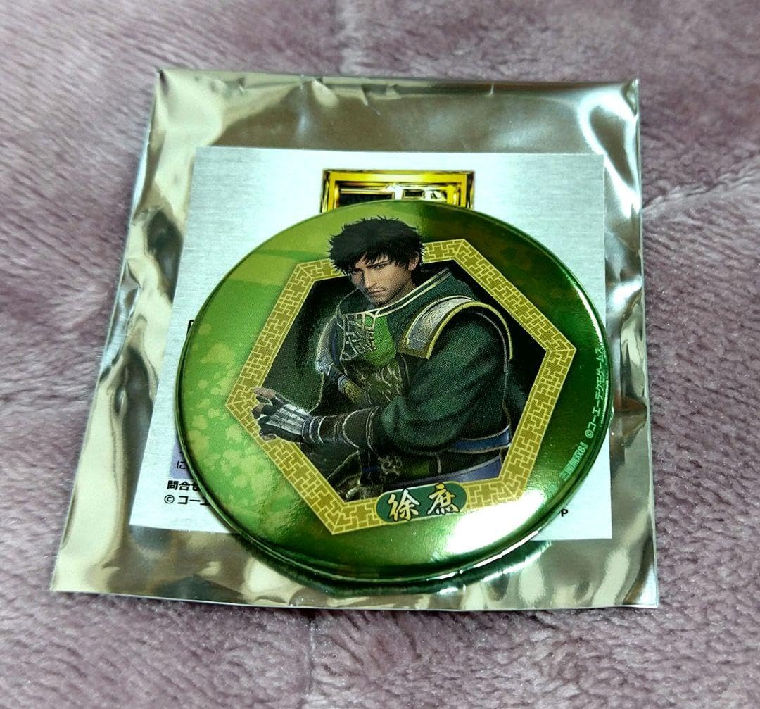 真・三國無双 徐庶 メタリック 缶バッジ 蜀 真・三國無双 徐庶 メタリック 缶バッジ 蜀