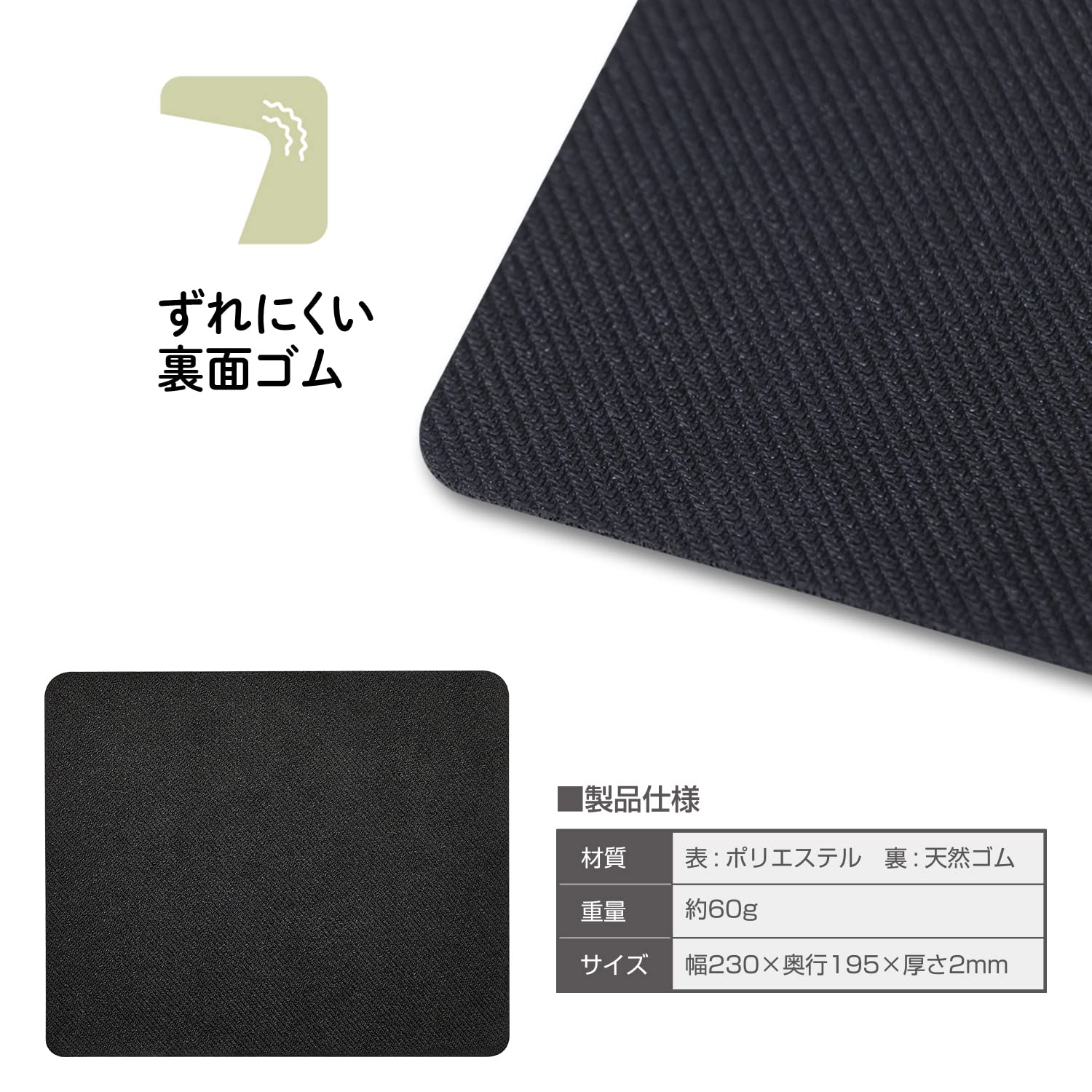 Amazon.co.jp：PLUS マウスパッド ジブンイロ やわらかくシズカな