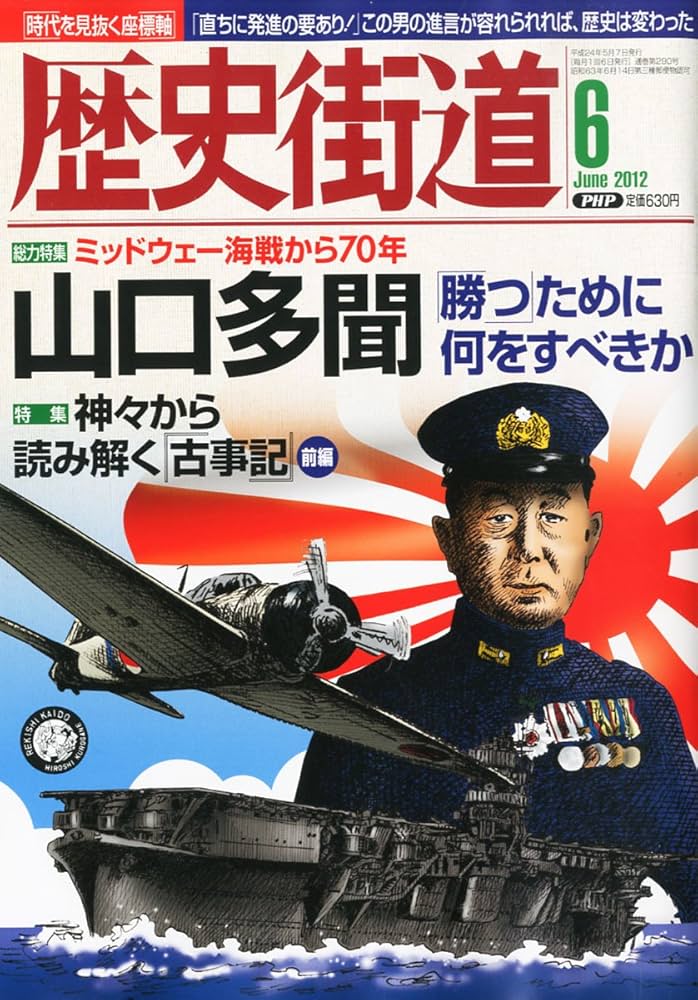 a+u2012.年6月号 a+u2012.年6月号 Amazon.co.jp: Zipper (ジッパー) 2012年 06月