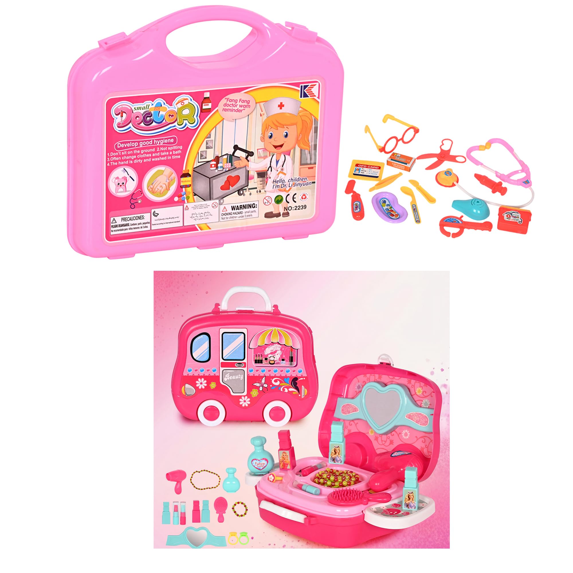 DISILA TRADERS ABS Plastic Makeup Box/ Beauty Box for Girls Kids, Girl Makeup Biefcase/ Bag, Role Play Toy for Girls, Beauty Set Toys for Girls