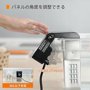 Amazon.co.jp: Wevac 低温調理器 1100W スロークッカー 低温調理器具