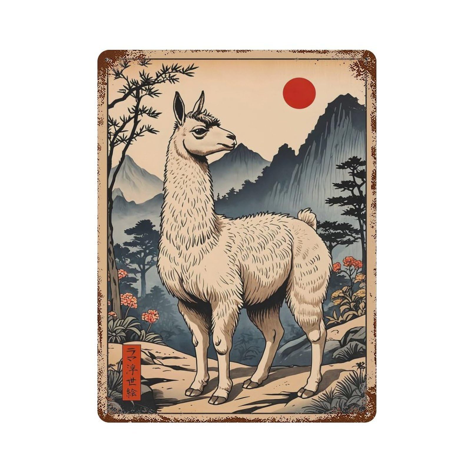 Llama Vintage Vintage Metal Tin Sign 15.7"x11.8", Farmhouse Wall Decor for Living Room, Hallway And Home Decor