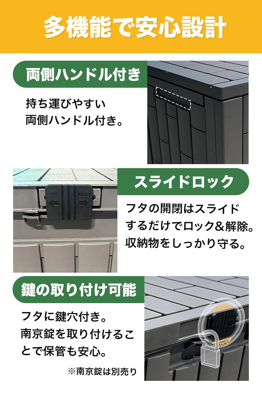 Amazon.co.jp: 【LIFE GARAGE】 収納ボックス 屋外 113L 防水 座れる