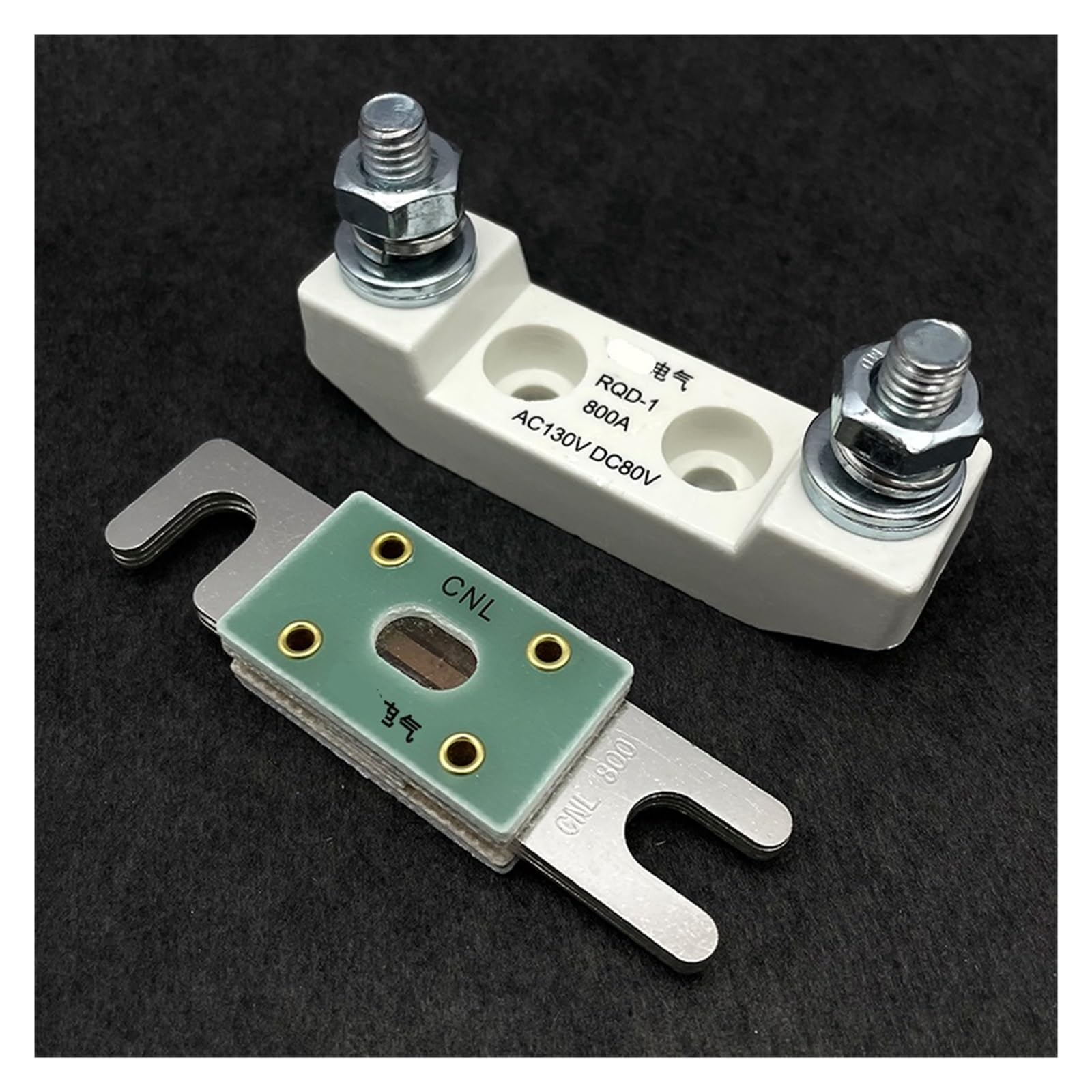 1 PZ fusibile auto DC fusibile CNL 35A 40A50A60A 80A100A fusibile 80 V (Size : 275A)