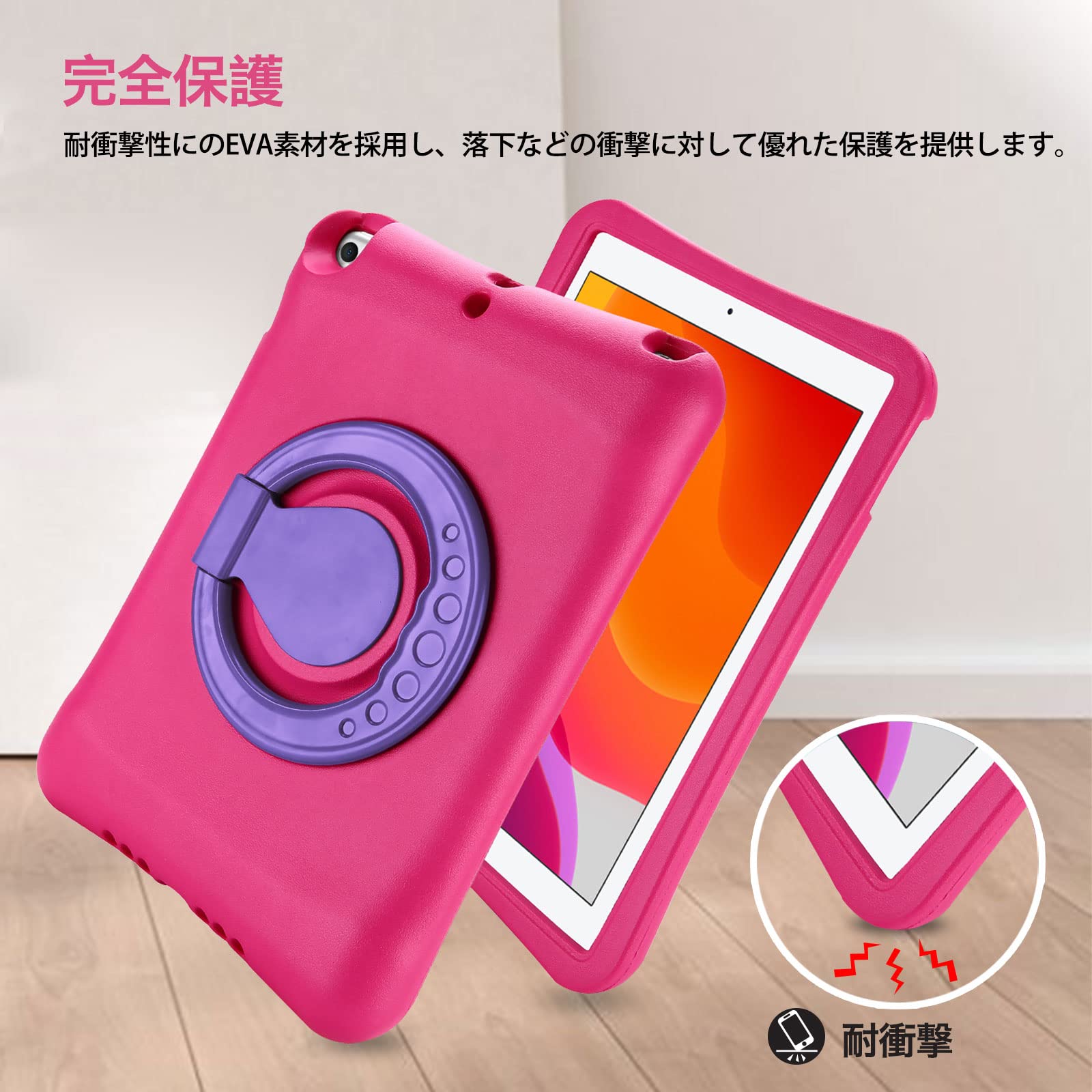 Amazon.co.jp: ProCase iPad 10.2/iPad Pro 10.5/iPad Air 3 キッズ 