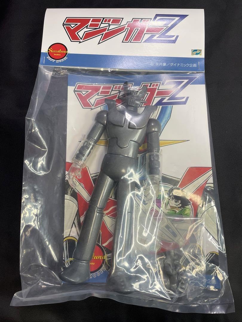 Amazon.co.jp: シカルナ工房 マジンガーZ 1st.version ソフビ 永井豪 