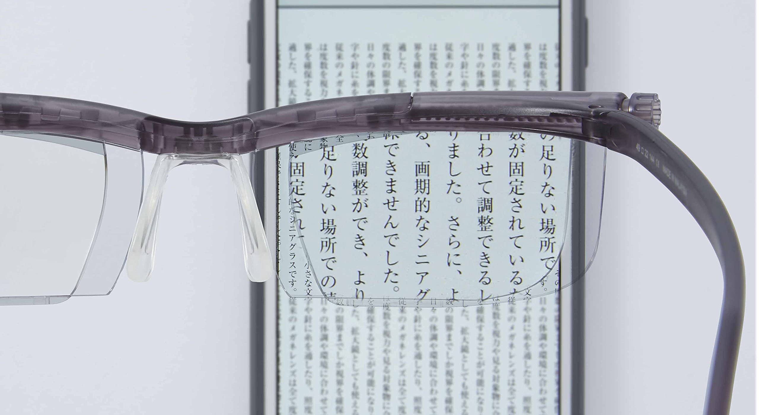 Amazon.co.jp: 【自分で度数調節できるPCメガネ】アドレンズ